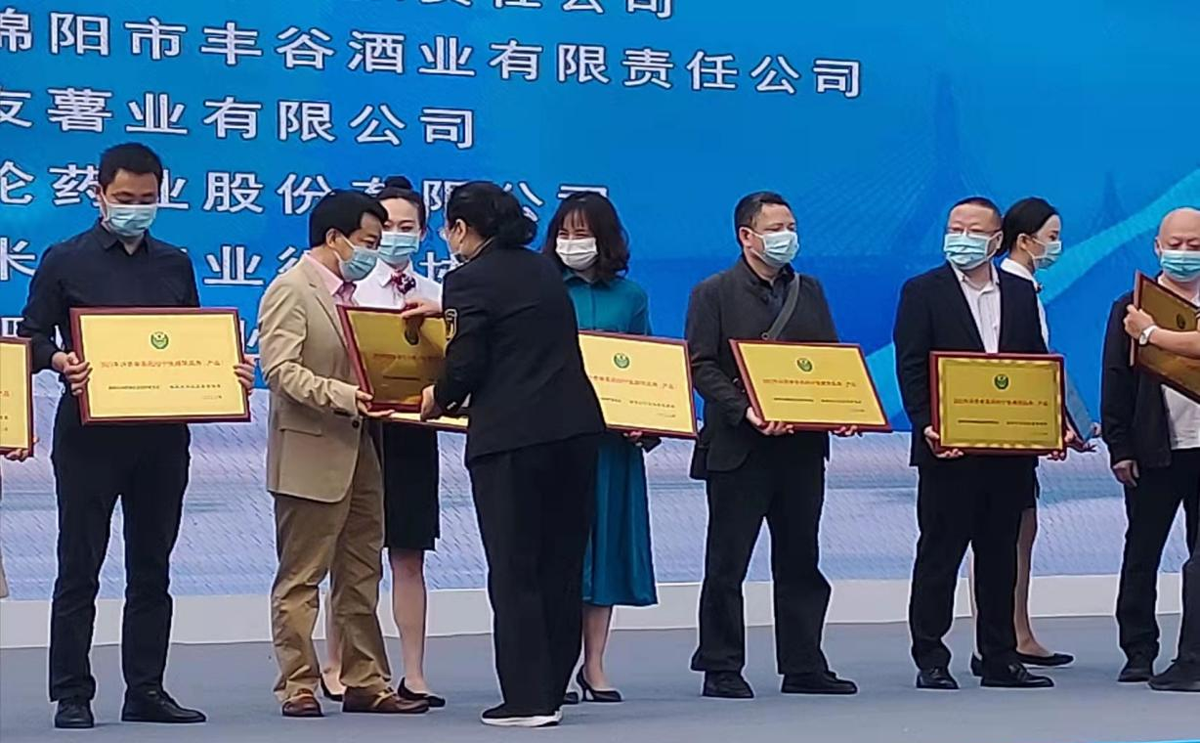 图片7.png
