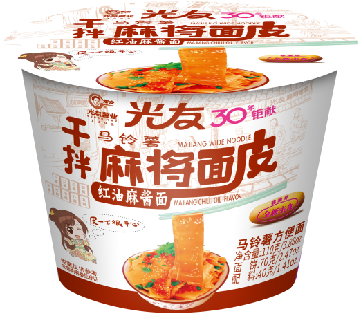 图片17.png