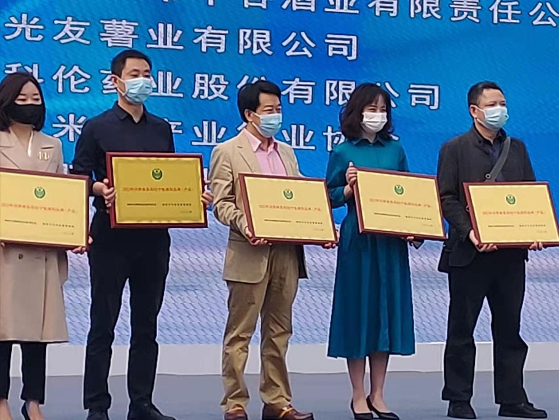 图片8.png