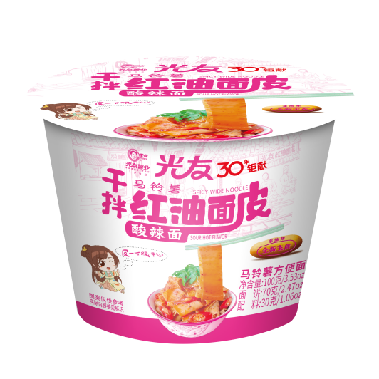 图片15.png