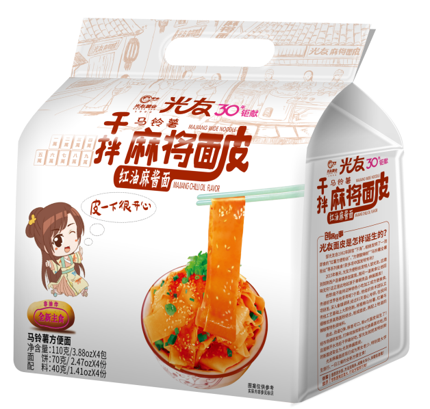 图片21.png
