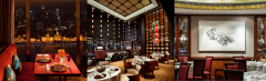 万豪国际集团大中华区餐厅再度荣登 “2024黑珍珠餐厅