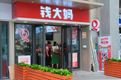 钱大妈商标入选《2024年度广东省重点商标保护名