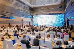聚势共赢：华墨集团&中国水产流通与加工协会携行